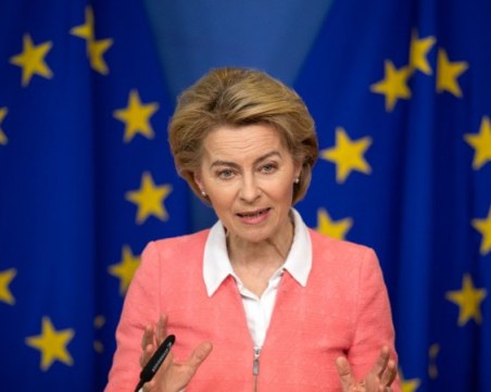 Урсула фон дер Лайен: ЕС може да осигури инфраструктура и оборудване за наблюдение за българо-турската граница