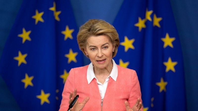 Урсула фон дер Лайен: ЕС може да осигури инфраструктура и оборудване за наблюдение за българо-турската граница