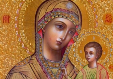 Православната църква отбелязва днес Зимна Богородица  Сретение Господне Това е един