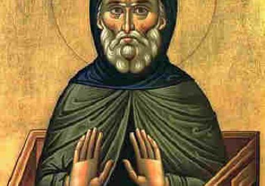 На 3 февруари Православната църква почита Свети Симеон Богоприимец и