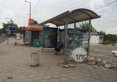 Състоянието на голям брой спирки на граския транспорт в Пловдив