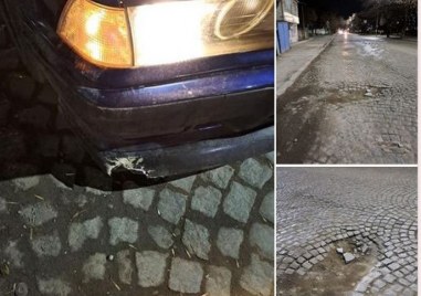 Яма разби бронята на кола на шофьор в Пловдив