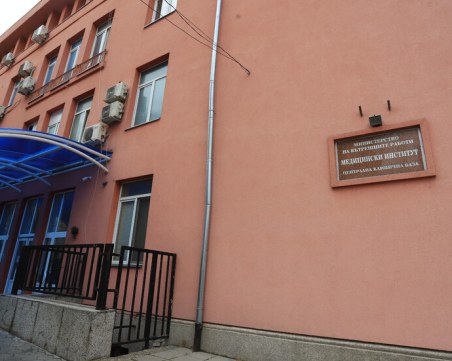 Арестант избяга от МВР болница в София