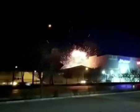 Иран обвини Израел за атака с дронове