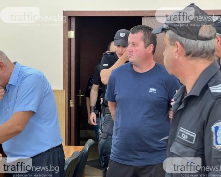 Изправят на съд полицая, обвинен за убийството в село Милево