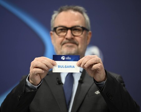 Младежкият ни национален отбор попадна в група с Германия в квалификациите за Евро 2025