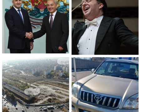 ОБЗОР: Само една промяна в новото служебно правителство, рестартираха проекта за мол на Сточна гара