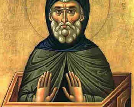 Православната църква почита св. Симеон Богоприимец