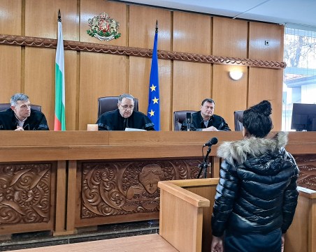 Съдът отказа да екстрадира пловдивчанката, издирвана за кражби в Германия