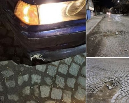 Яма разби бронята на кола на шофьор в Пловдив