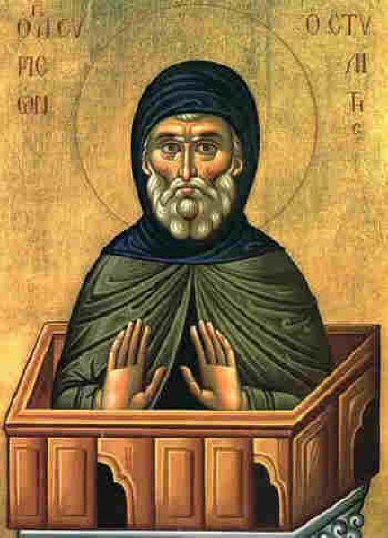 Православната църква почита св. Симеон Богоприимец