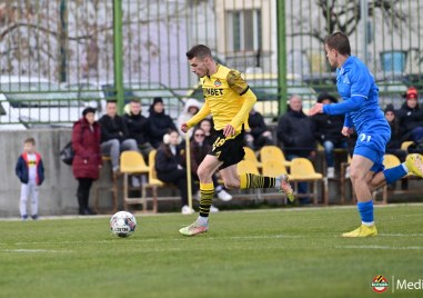 Ботев Пловдив се наложи с 2 0 над Левски София