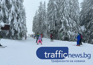 Хиляди туристи от България и чужбина избраха българските зимни курорти