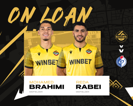 Ботев преотстъпи още двама титуляри