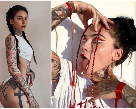 Има ли място в 