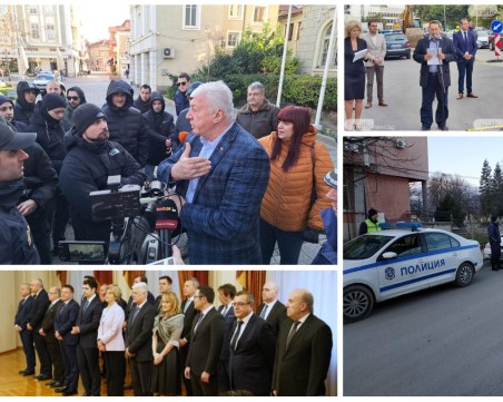 ОБЗОР: Правителството 