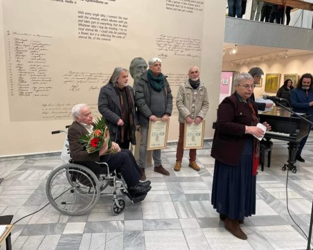 Румен Жеков с награда 