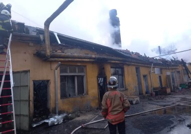 Районна прокуратура Пловдив наблюдава досъдебно производство  за причиняване на пожар по непредпазливост