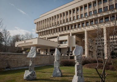 В периода след 1991 г Република България последователно демонстрира искрено