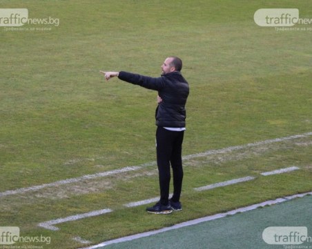 Балтазар: Хубавата новина е завръщането на Неделев, не съм доволен, че почти не създадохме положения