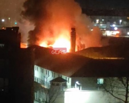 Пожар гори в пловдивския затвор
