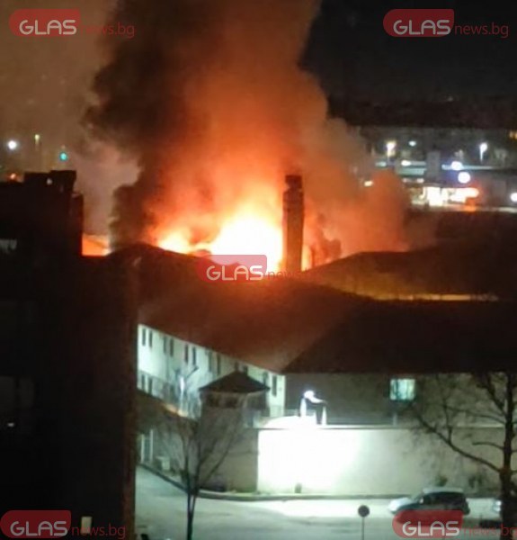 Пожар гори в пловдивския затвор