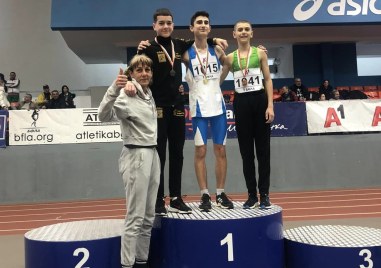 Пловдивските атлети завоюваха общо осем медала на Националния шампионат до