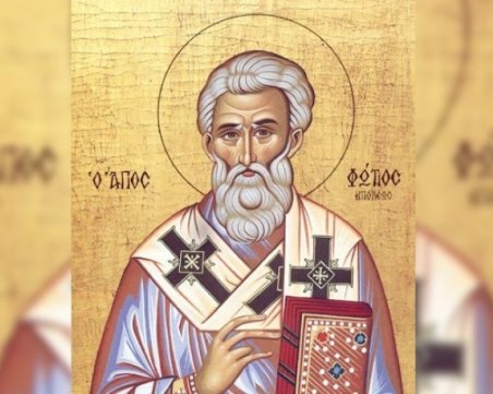 Черпят всички, чието име означава 