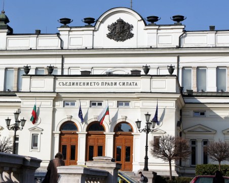 Екзакта: ГЕРБ печелят изборите с над 10% повече от ПП