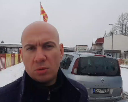 След ареста в Македония: Осъдиха по бързата процедура екс депутата от Пловдив Ангел Георгиев