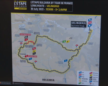 Започна регистрацията за състезанието 