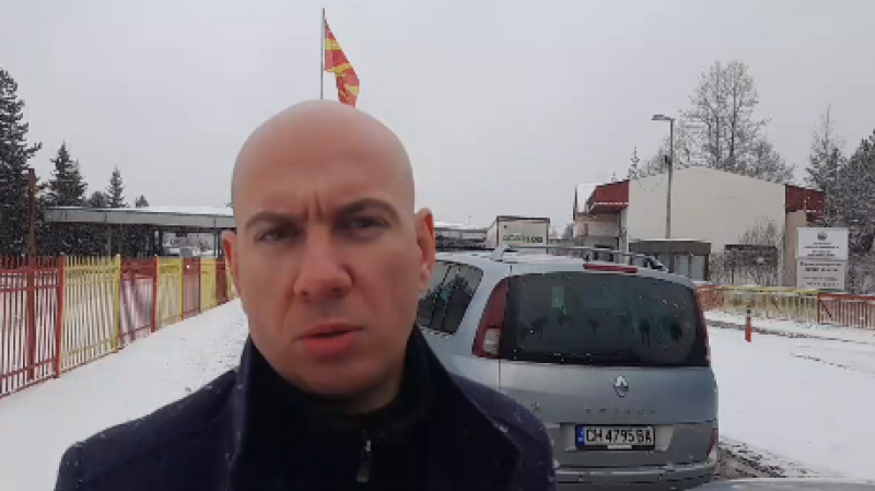 Битият Ангел Георгиев: Гаранцията да ни пуснат е дадена в евро на ръка на македонски полицай