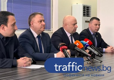 Районна прокуратура – Пловдив привлече като обвиняеми две лица участвали