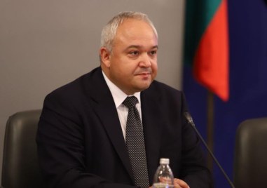Министърът на вътрешните работи Иван Демерджиев политическото и професионалното ръководство