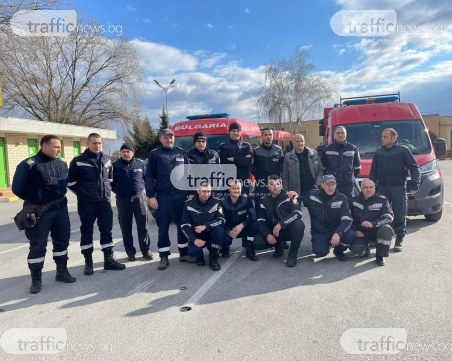 Пловдивски пожарникари тръгват за Турция! Оказват помощ в издирването на хора след земетресението