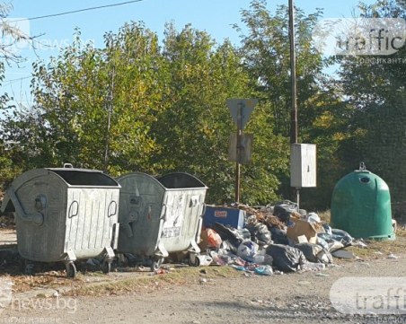 РИОСВ с ултиматум към всички общини и пътното управление на Пловдив