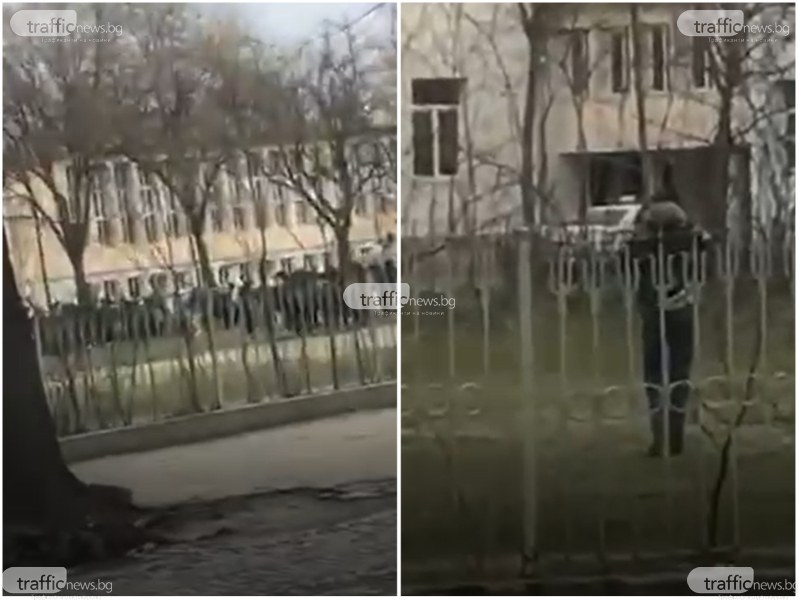 Сигнал за бомба в училище в Пловдив, евакиураха всички ученици