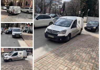 Пловдивчани непрекъснато изненадват с шофьорските си умения За поредния случай
