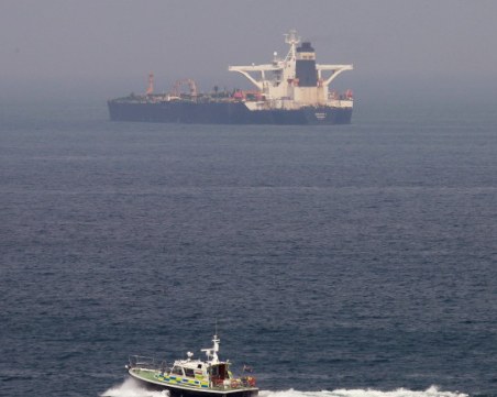 Активисти на 