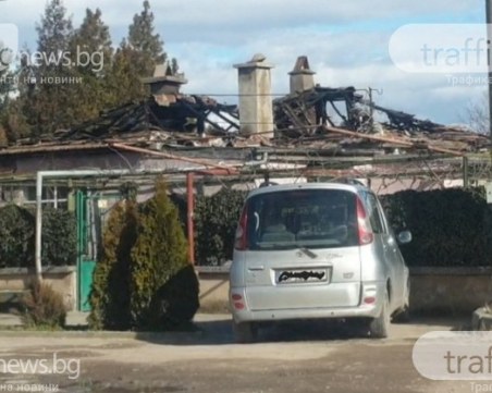 Почина мъжът, пострадал при пожара в Крумово, кметицата с апел за помощ