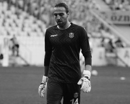 Вратарят на турския 