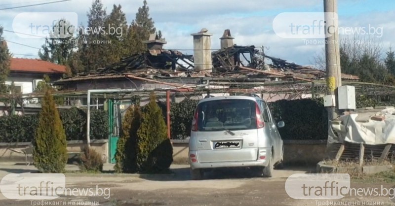 Мъжът, който пострада при пожар в къща в село Крумово,