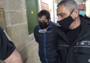 Окръжна прокуратура–Пловдив внесе в съда обвинителен акт спрямо 41 годишния Стоян