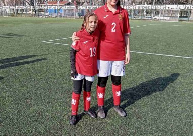 Пореден успех за спорта в община Марица Две момичета от
