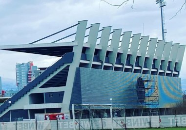 Новата трибуна Бесика на стадион Локомотив получи одобрение да бъде