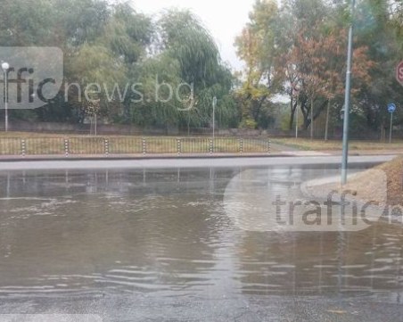 Изграждат дъждовен канал край Марица, за да не се наводняват булевардите в Пловдив