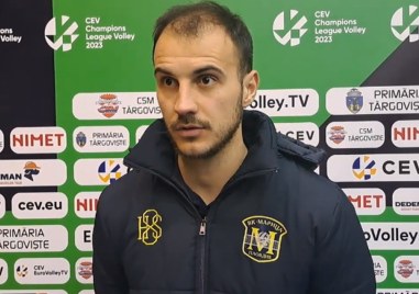 Старши треньорът на Марица Борислав Крачанов говори след мача срещу