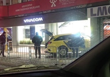 Тежък инцидент стана тази нощ в София съобщи Лек