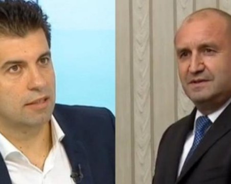 Европейският съвет в Брюксел обърка Румен Радев с Кирил Петков