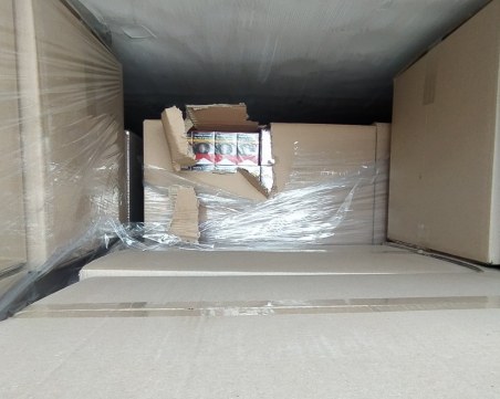 Хавлиени кърпи или цигари? 